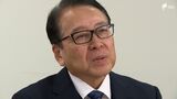 元裁判長「救済の遅れ」を懸念 問われる再審のあり方【袴田事件再審公判・結審】 | 静岡のニュース | SBSNEWS | 静岡放送