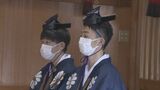 「人と助け合って生きていきたい…」15歳で成人“元服式” ダム建設で消えた旧徳山村の伝統の儀式 岐阜・本巣市 | 名古屋・愛知・岐阜・三重のニュース【CBC news】 | CBC web