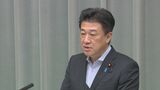 木原官房長官 「被災者の方が安心して過ごせる住まいを速やかに提供」 きょうから氷川町で仮設住宅が建設開始|TBS NEWS DIG