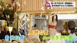 若い世代の参加やSNSでの発信などの取り組み進む 宮崎市清武町の「船引神楽」 | MRTニュース | MRT宮崎放送