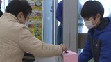 ロサンゼルス山火事の被災者支援へ善意呼びかけ 盛岡市の中学生が商業施設で募金活動 全額を寄付|TBS NEWS DIG