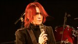 SUGIZO、高校時代は「シンヤって奴がね、机で…」 夢に向かい"悩む"高校生には「落ち込むのは『本当に真剣に取り組んでいる』こと」と背中押す 高知の軽音部の中高生らに"世界観"伝授 | 高知のニュース・天気|KUTV NEWS | KUTVテレビ高知