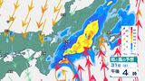 「台風10号いまどこに？」一旦太平洋に出た後、突然北上して本州上陸…東海・近畿・北陸へ北上か　9月2日には「熱帯低気圧」に変わり北陸へ達する予想　1日にかけ西日本・東日本で「雷を伴った激しい雨」|TBS NEWS DIG