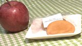 大学生が考案 「盛岡りんご」PRする新たな菓子 盛岡駅でサンプル配布 初夏の発売へ | IBC NEWS | IBC岩手放送