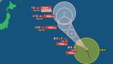 【台風情報】新たな「台風22号（アータウ）」発生、最大瞬間風速30m/s・996hPa予想...「台風のたまご＝熱帯低気圧」が発達...今後の進路は？9月7日までの雨・風シミュレーションで確認【気象庁27日16時15分発表】|TBS NEWS DIG