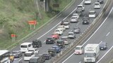 ゴールデンウィークの渋滞予測 中央道は3日と4日に最長45㎞ 中央線の特急 下りのピークは3日 山梨|TBS NEWS DIG