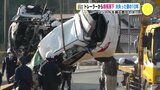 トレーラーから落下した鉄板直撃2人死亡 夫失った妻「命奪われた被害者はやり直しができない」|TBS NEWS DIG