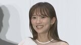 【夏菜さん】インスタグラムで第二子妊娠を報告 “また可愛い赤ちゃんが我が家にやってきてくれる事を大変楽しみに”|TBS NEWS DIG