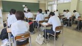 小中学校や高校など 来年度の公立学校教員採用試験始まる 全体の受検倍率は過去最低の2.6倍 | 山梨のニュース | UTYテレビ山梨