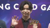 【千葉雄大】操りたいのは「時間」 飯豊まりえとディズニー愛語る|TBS NEWS DIG