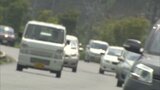 薬を服用しての運転は支障をきたす恐れ「眠気を感じたらやめる」「仮眠をとる配慮も」薬剤師が指摘 | 大分のニュース|OBS NEWS|大分放送