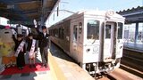 特急「海幸山幸」運行15周年 JR宮崎駅でセレモニー|TBS NEWS DIG