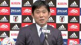 森保一監督の続投が正式決定「非常に光栄、日本に不可能はないと思って挑戦したい」理事会で全会一致、26年W杯まで指揮|TBS NEWS DIG