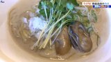 真冬のグルメ 岩手・陸前高田産のカキを味わい尽くす|TBS NEWS DIG