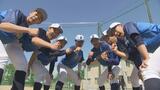 “バットの街”に高校野球復活!AOIKE高校野球部が始動 監督は元ヤクルト、田畑一也さん 地域を上げて応援に「甲子園という気持ちがより強く」 富山・南砺市 | 富山のニュース|天気・防災|チューリップテレビ
