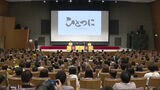 ギラヴァンツ北九州が新体制を発表　新監督「戦いたくないと思われるチームをつくりたい」|TBS NEWS DIG