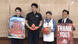 「来季は優勝を目指す」B2リーグ・ベルテックス静岡の選手らが昇格1年目のシーズン終了を報告=静岡市 | 静岡のニュース | SBSNEWS | 静岡放送