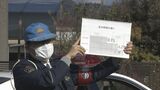 乗用車と車いすの衝突死亡事故「夜間はハイビームが重要」現場で地元住民を対象に講習会|TBS NEWS DIG