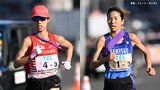 【クイーンズ駅伝プレビュー】マラソンとトラックの第一人者 新谷と廣中が駅伝で見せる“世界につながる走り”|TBS NEWS DIG
