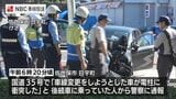 国道で乗用車が電柱に衝突 運転していた男性(79)死亡【長崎県 佐世保市】 | 長崎のニュース | 天気 | NBC長崎放送