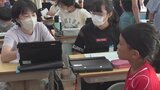 「DXってなぁに?」 小学生が“デジタルで社会の効率化を図る技術”を学ぶ 山梨・北杜市|TBS NEWS DIG