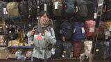 「最悪を想定して最高に楽しむ」ために…登山の『備え』グッズを取材　福島|TBS NEWS DIG