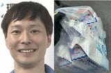 【 ごみ清掃芸人 】 牛乳パックのリサイクル呼びかけ 「切って、洗って、スーパーに持っていけば、6枚でトイレットペーパーひとロールになりますよ!」 【マシンガンズ滝沢】|TBS NEWS DIG