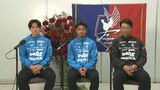 【中継】「ファジアーノらしいサッカーでJ1に挑んでいきたい」悲願のJ1昇格・ファジアーノ岡山 2点目を決めた本山選手「夢を見てるのかなって思ってた」【岡山】|TBS NEWS DIG