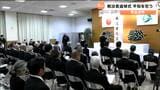 「戦争は絶対にダメ」終戦の日に追悼式 犠牲者2528人を悼む 宮城・気仙沼市 | 宮城のニュース│tbc NEWS│tbc東北放送
