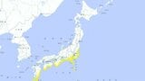 【詳細】津波注意報発表 津波はたった30センチでも危険!? 避難の仕方、とるべき行動を整理できている? 津波注意報・警報について知ろう 気象庁|TBS NEWS DIG