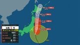 【台風5号】発達しながら関東地方に接近中 “警報級の大雨”の恐れも【雨のピークはいつ?今後の予想シミュレーション】東京・神奈川・埼玉・千葉・群馬・栃木・茨城の天気|TBS NEWS DIG