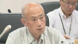「最低価格の保証はまず無理だ」「コメがジャブジャブの状態」「去年のコメを売るのが精一杯」どうなる？コメの概算金…JAしまねが「最低保証額」提示見送り　スーパーは？卸業者は？|TBS NEWS DIG