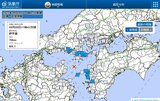 【地震情報】伊予灘を震源とする地震　最大震度２　中国・四国・九州で揺れを観測|TBS NEWS DIG