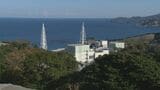 「スケジュールありきではなく周辺地域の理解を優先したい」 島根原発2号機 プルサーマル計画めぐり中電が鳥取県側に説明 住民説明会開催など日程調整を進めることを確認|TBS NEWS DIG