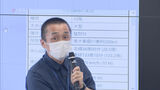 台風14号 九州全域に「特別警報」発表の可能性 最大級の警戒呼びかけ|TBS NEWS DIG