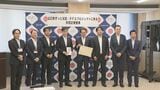 高齢者の生きがいづくりへ!官民連携の新プロジェクト発表「山口市ずっと元気・PFSプロジェクト」 | 山口のニュース・天気・防災|tys NEWS|tysテレビ山口
