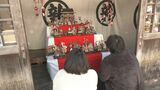 街道沿い103軒の商店や住宅の軒下に4000体のひな人形並ぶ「中馬のおひなさん」 それぞれの家の思い出 中には江戸時代のものも　|　名古屋・愛知・岐阜・三重のニュース【CBC news】 | CBC web
