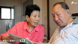 「2度と繰り返してはいけない」専門家が分析"裁判官からのメッセージ"「袴田事件」逆転無罪の影響大きく 検察の控訴に焦点も真相はどこに | 静岡のニュース | SBSNEWS | 静岡放送