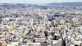 2024年の県内物価3.2%上昇 実質賃金は物価高騰に追いつかずマイナス続く | 沖縄のニュース|RBC 琉球放送