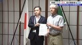 有識者でつくる審議会 盛岡市の新庁舎「内丸」で内舘茂市長に答申|TBS NEWS DIG