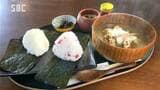 長野市中心部に“異色”の「カフェ」がお目見え 学習塾とカフェの「二刀流」 カフェのスタッフは塾との兼務 授業のない「昼間」の時間を有効活用 学習塾を取り巻く環境が背景に… 長野 | SBC NEWS | 長野のニュース | SBC信越放送