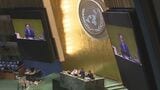 NPT再検討会議　3回連続で最終文書採択できず　核問題で米イランが対立|TBS NEWS DIG