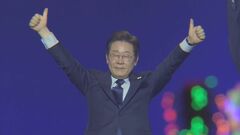 韓国最大野党候補・李在明氏、予定通り出馬へ　差し戻し審は大統領選後| TBS CROSS DIG with Bloomberg