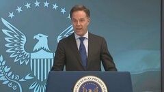 NATO事務総長「アメリカが求めるすべてのことを実行している」 トランプ大統領からの“イラン軍事作戦に非協力的”との批判受け| TBS CROSS DIG with Bloomberg