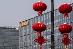 アリババ株急伸、中国によるエヌビディア製「H200」輸入承認観測| TBS CROSS DIG with Bloomberg