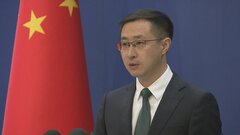 中国政府「日本の艦船が中国領海に侵入」 再発防止求める　日本側は「技術的ミス」と釈明| TBS CROSS DIG with Bloomberg
