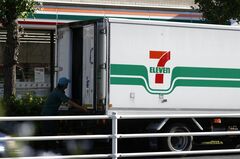 セブン経営陣の責任追及を株主に呼びかけ、米アーチザン| TBS CROSS DIG with Bloomberg