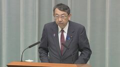 【速報】橘副長官「被災者の気持ち踏みにじることあってはならない」　自民・鶴保氏「運の良いことに能登で地震があった」発言| TBS CROSS DIG with Bloomberg