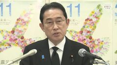 【速報】岸田総理、中国の輸入禁止措置「即時撤廃働きかける」 福島第一原発の処理水放出めぐり| TBS CROSS DIG with Bloomberg