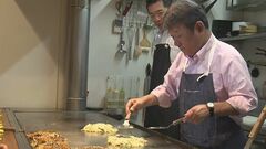 自民・茂木幹事長、岸田総理のお膝元・広島で対話集会　| TBS CROSS DIG with Bloomberg